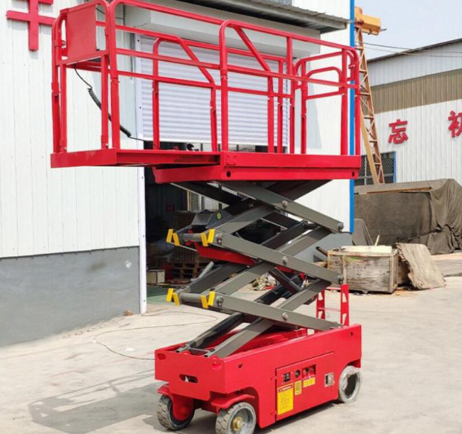 阿坝移动剪叉式升降机