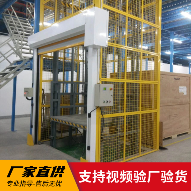 阿坝3吨室内升降货梯安装